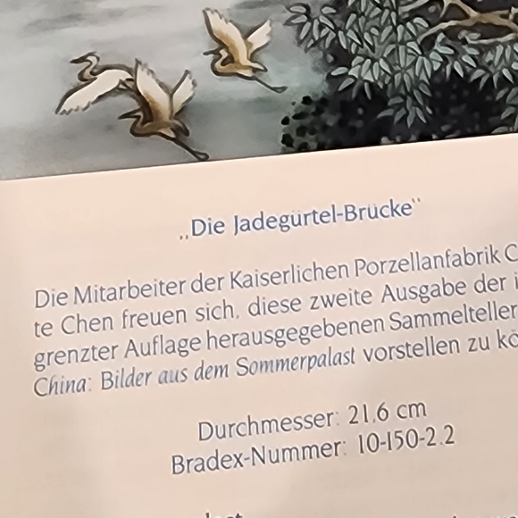 DIE JADEGURTEL BRUCKE Imperial Jingdezhen Porcelain plate - Picture 4 of 6